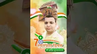 #tiranga #computer #independenceday #songs