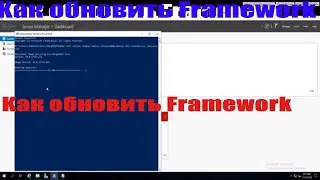 как включить Netframework 3 5 на  WindowsServer - net framework 3.5 offline installer