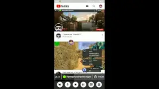 Стрим игры "Standoff 2".