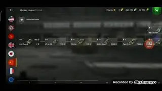 Как заработать бесплатные монеты в игре World of Tanks это очень просто!