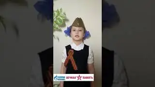 Ксения Никифорова , 7 лет, Серпухов