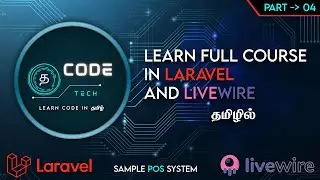 Insert and Validate data Laravel-9 livewire