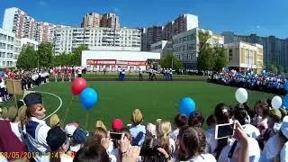 9 мая. школа