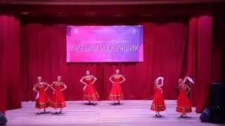 Танцевальный коллектив Юность
