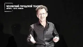 Сергей Есенин 