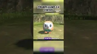 Pokemon Legends Z-A - The Starters 🔥 #shorts #reels #pokemonlegendsza #viral