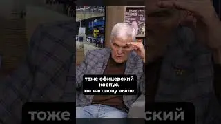 Константин Сивков | Буржуазия и информационная сфера