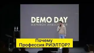 Мой выбор - всегда только лучшее .