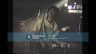 1995  シャララ   NASTY DOLLS