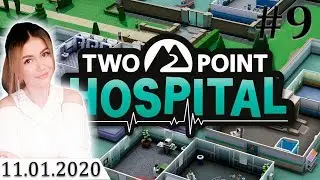 ФЛЕГМИНГТОН ► Two Point Hospital #9