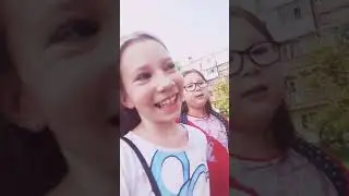 Моё пер вое видио