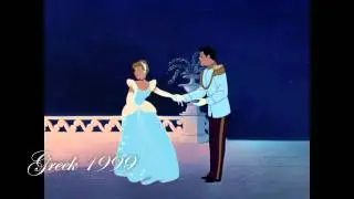 Cinderella : Leaving the Ball - One Line Multilanguage