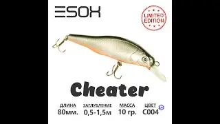 Подводная съемка: как играет воблер ESOX Cheater