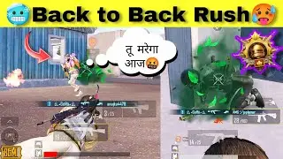 🥶 Back to Back Rush on me🥵⚡_Pubgmobile op_Gameplay #pubgmobile #op #gameplay #bgmi #gamexpro
