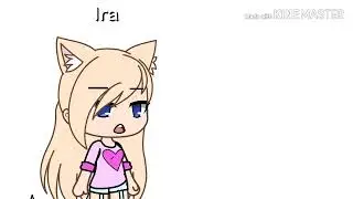 Скажи это