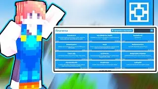 Top 3 Plugins in Aternos Minecraft for Your Minecraft Server | Best Server Plugins
