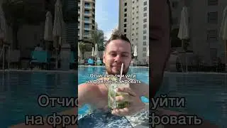 А что бы выбрали вы?