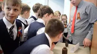 Музейный урок в 3В классе