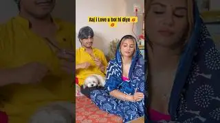 I love U bol hi diya jethani ne 💋💋 #priyankatyagi #trendingonshorts #shorts #comedy