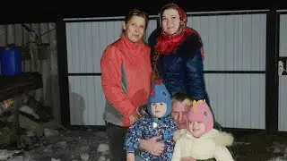 ОСТАВИЛИ ХОЗЯЙСТВО И УЕХАЛИ В ГОСТИ! НАМ ПОДАРИЛИ КУЧУ ПОДАРКОВ! НАША ФЕРМА! ИЗ ГОРОДА К МЕЧТЕ!