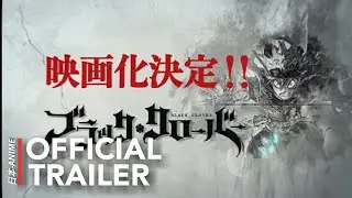 Black Clover Movie: Official Trailer | English Sub