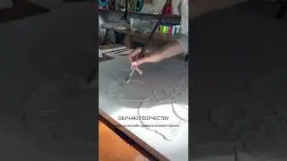 Онлайн-уроки в ТГ канале