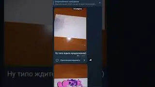 Мой телеграм https://t.me/denelzYT