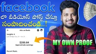 FASTEST Way to Start Income Online with Facebook Reels in 2024!