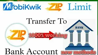 mobikwik zip to bank transfer | mobikwik zip balance transfer to bank account | 1000% working Telugu