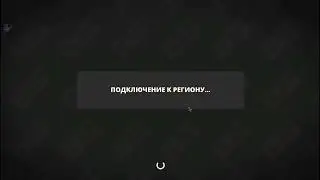 туториал по обходу эмулятора блок страйк 7.3.1