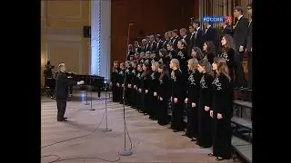 "Полёт шмеля"- Камерный хор Московской консерватории, дирижер Б.Тевлин