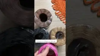 Результат трьох днів - в кінці відео #crochet #каксвязать #madeinukraine #diy #handmade #вязание