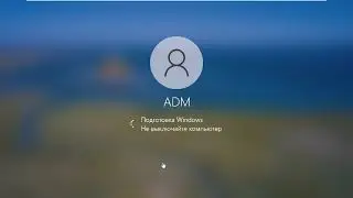 Делаем сервер Docker из Windows 10