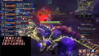 How to tame Nightmare Megantes in Riders of Icarus