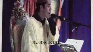 القارئ المغربي الذي قرأ أمام العفاسي (أداء رهيب) Maroc يوسف الدغو ش
