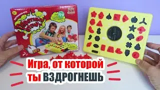 НОВИНКА настольная игра ОБРАТНЫЙ ОТСЧЕТ из Фикс Прайс за 199 рублей | игра на время из Fix price