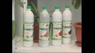 Старатели Игонина. Биогумус