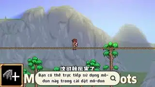 Mod Terraria in China - Terraria ở Vũ Trụ của các Pháp sư Trung Hoa