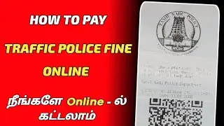 How To Pay Traffic Police Fine Online in Tamil