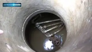 Воронья слободка и вода по тарифу "Бесплатный"