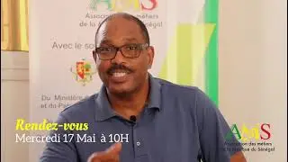 Appel de l'AMS pour Savoir les détails sur le statut de l'artiste.