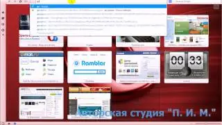 видео журнал №1