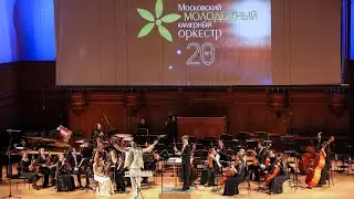 П.И.Чайковский - Марш - Московская Консерватория  Стеклянная арфа и Молодежный Симфонический оркестр
