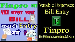 How to vatable expenses bill entry in Finpro I Finpro Accounting Software I Collabrains IT Link P  L
