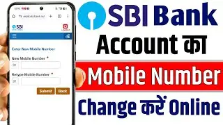 sbi mobile number change kaise Kare l how to change mobile number in sbi bank account 