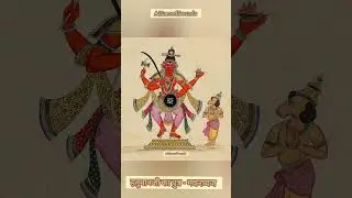हनुमान पुत्र मकरध्वज के ज़न्म की कथा जान कर चौक जाएंगे|| 