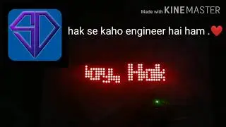 Engineer's day celebration , Robotics, Arduino led dot matrix based project