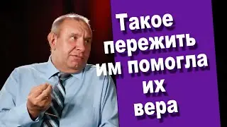 Историческое наследие нас объединяет// В.В. Левашов // интервью