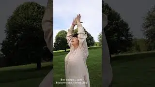 Все пройде …