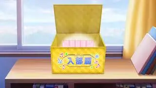 sleepy and spontaneous Limited Riko UR scout (45 Green Tickets)